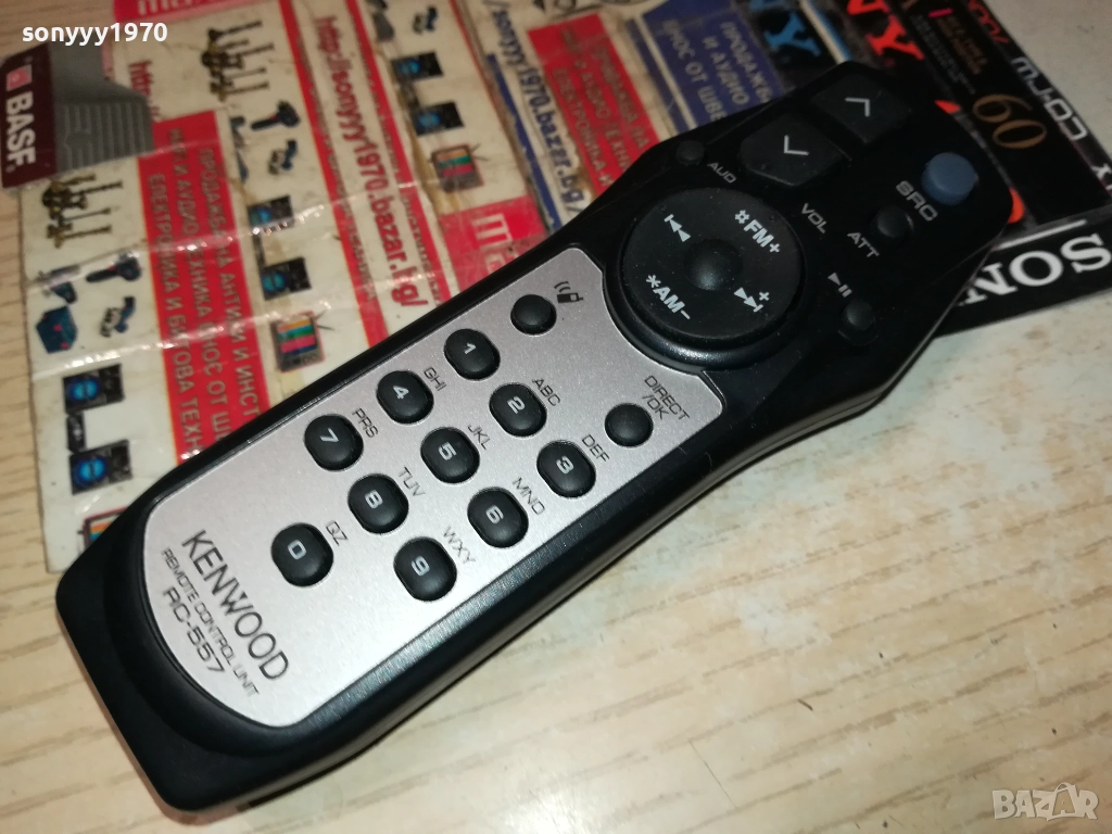 KENWOOD RC-557 AUDIO REMOTE-ВНОС SWISS 2711251050, снимка 1