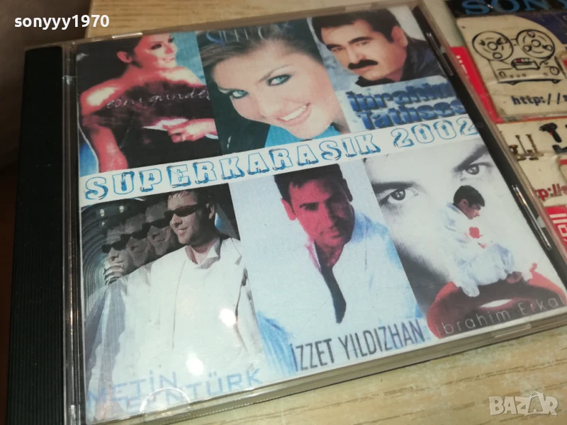 SUPERKARASIK 2002 CD 2805251750, снимка 1