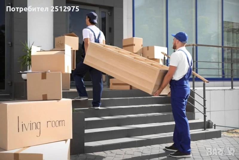 Транспортни услуги Хамалски услуги , снимка 1