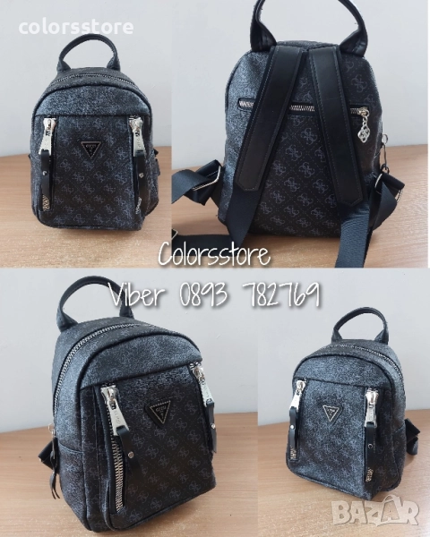 Раница Guess/SG203de, снимка 1