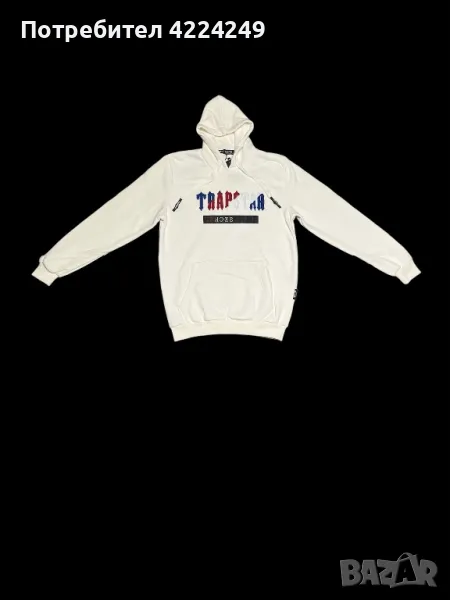 Бяло Trapstar Hoodie, снимка 1