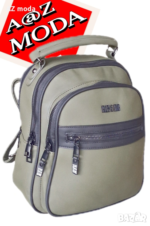 Луксозна дамска раница, снимка 1