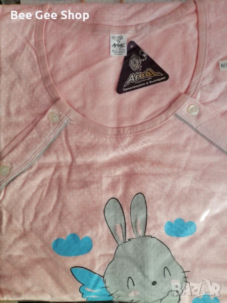 Нощници за кърмачки, снимка 1