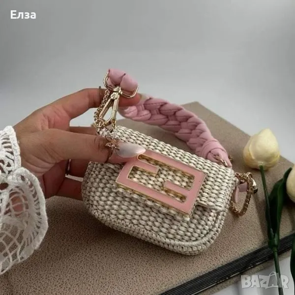 Дамски чанти Fendi, снимка 1