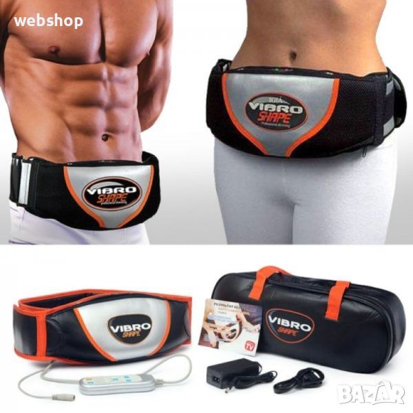 PROMO!! Виброколан за отслабване със сауна ефект Vibro Shape и дистанционно, снимка 1