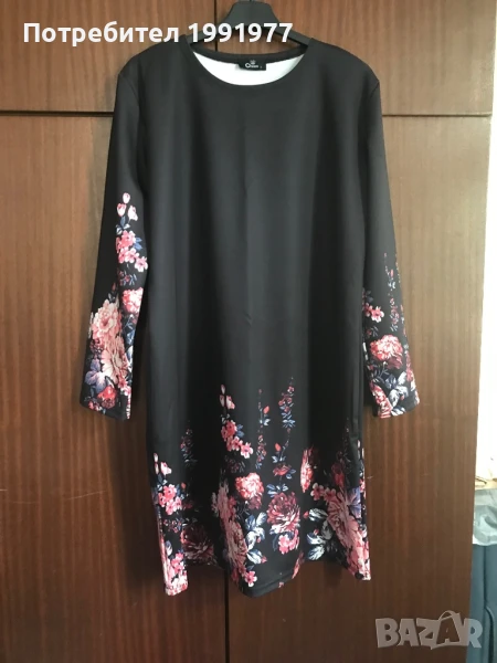 Рокля-2ХЛ, снимка 1