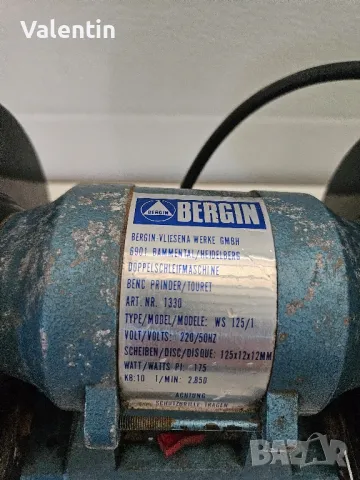 Немски шмиргел BERGIN 125MM, снимка 2 - Други инструменти - 50065434