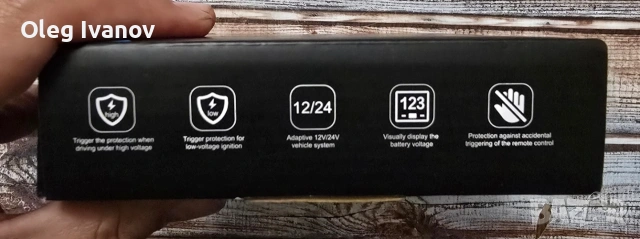 превключвател за изключване и включване на акумулатор с дистанционно управление, снимка 3 - Части - 53287792