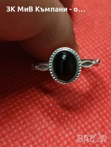 Сребърен пръстен 1.9гр