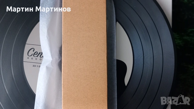 Стенен Часовник LIVARNO, снимка 4 - Стенни часовници - 53073250