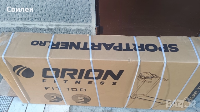 Бягаща пътека ORION FIT 100, 2PH мотор, снимка 4 - Фитнес уреди - 52528950