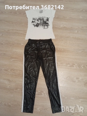 продавам дамски комплект , снимка 5 - Комплекти - 51546912