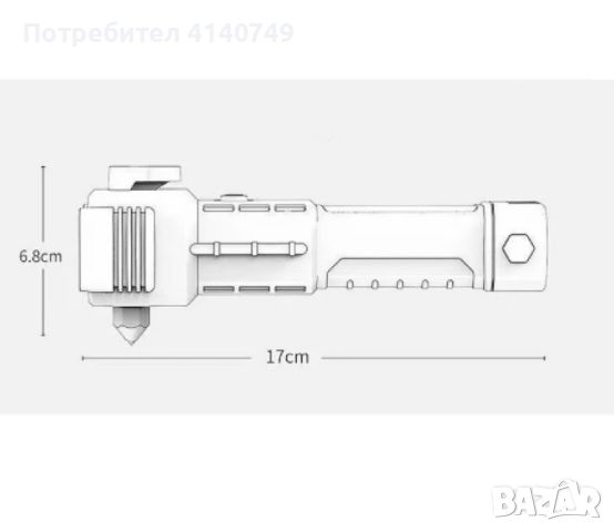 Многофункционално LED фенерче 4 в 1, снимка 1 - Други - 46358565