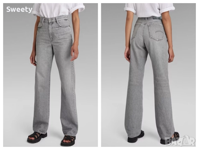 G-star Ultra High Tedie Straight Jeans прави дънки с висока талия