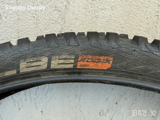 29" гума Schwalbe Magic Mary 29x2.60 Super Trail, сгъваема