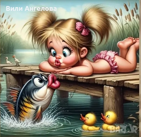 Диамантен гоблен