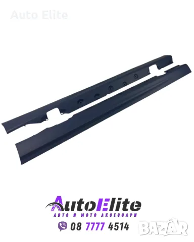 Прагове за BMW E46 (1999-2006) coupe - M-Tech дизайн, снимка 1