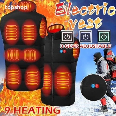 Жилетка с подгряване XCMVCN, (захранващата батерия не е включена)-М, снимка 4 - Аксесоари за коса - 50569514