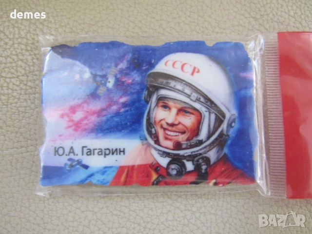 Магнит от Музея на космонавтиката в Москва-Гагарин, Русия, снимка 2 - Колекции - 52579409