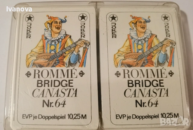 Комплект ретро карти от ГДР, нови