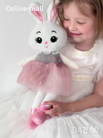 Плюшено зайче балерина 45см, Сладка детска плюшена играчка, снимка 3 - Плюшени играчки - 51443355
