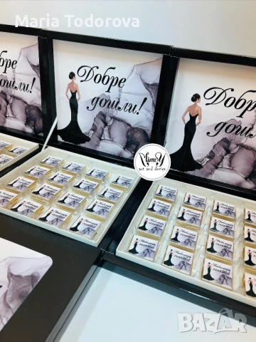 Бонбони за абитуриетски бал, снимка 5 - Други - 40376663