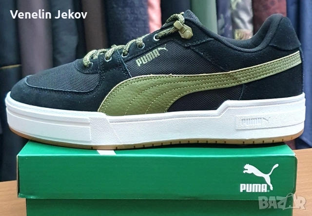 Puma Ca Pro Trail