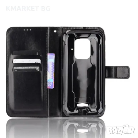 Doogee S59 / S59 Pro Wallet Калъф и Протектор, снимка 7 - Калъфи, кейсове - 48700450