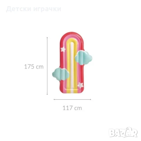 Надуваем дюшек INTEX Дъга с облачета, 175 х 117 х 20 см, снимка 2 - Надуваеми играчки - 51106016
