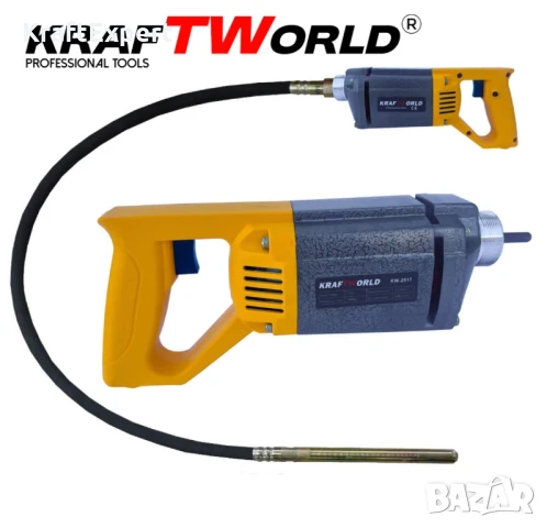 KraftWorld Иглен Вибратор за Бетон