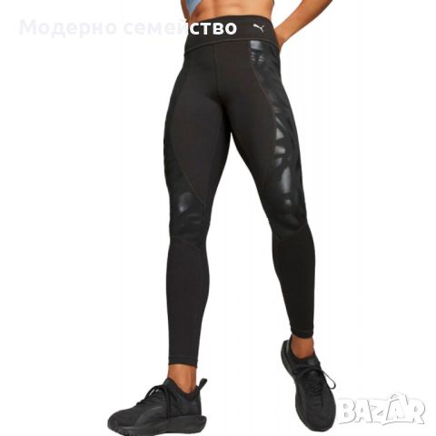 Дамски клин puma nova shine eversculpt high waist leggings black, снимка 3 - Клинове - 46788847