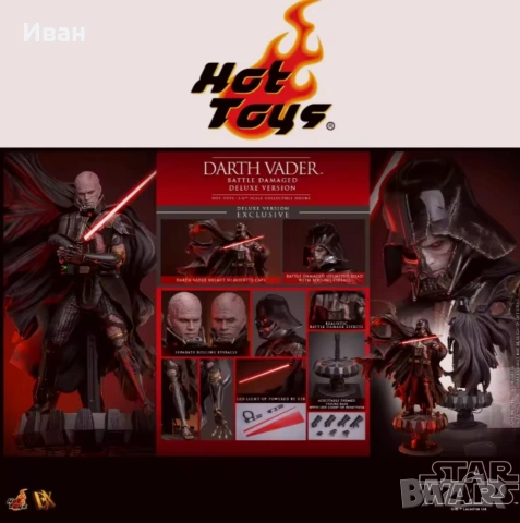 Hot Toys Deluxe version Darth Vader original and battle damaged / Шедьовър на Дарт Вейдър две версии, снимка 5 - Колекции - 47223403