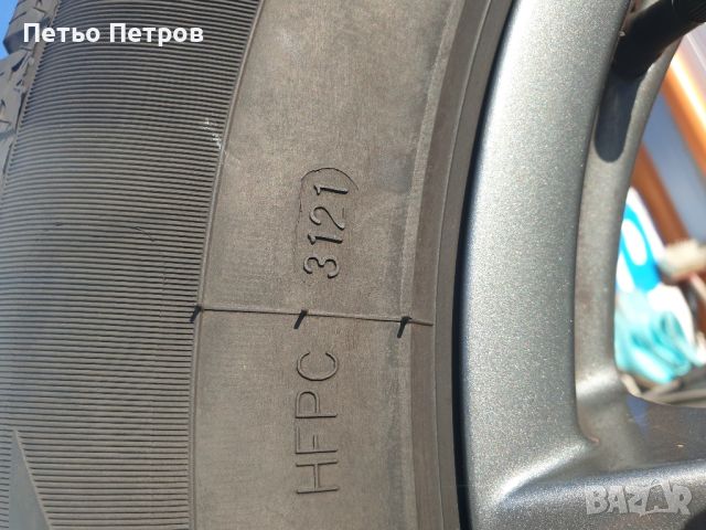 Гуми с джанти за Vw Audi 5x112-17, снимка 8 - Гуми и джанти - 46503650