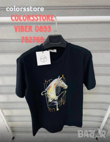 Мъжка тениска Hermes/IM88