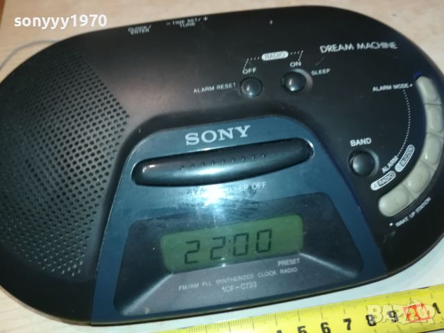 SONY RADIO CLOCK-ВНОС SWISS 2205240747LK2E, снимка 6 - Радиокасетофони, транзистори - 45851361
