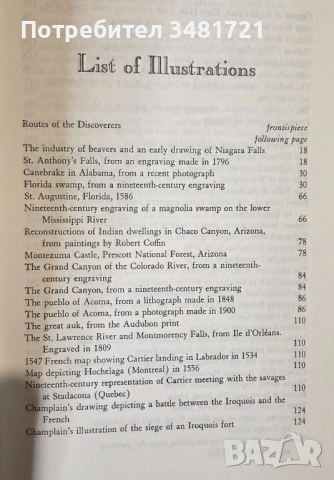 Америка през погледа на първите изследователи и заселници / America as Seen by Its First Explorers, снимка 4 - Енциклопедии, справочници - 53749069
