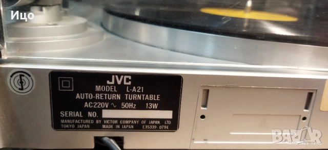 JVC model L-A21.грамофон., снимка 4 - Грамофони - 52756863