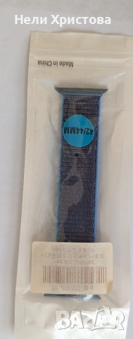 каишки за часовници, снимка 3 - Каишки за часовници - 52822414