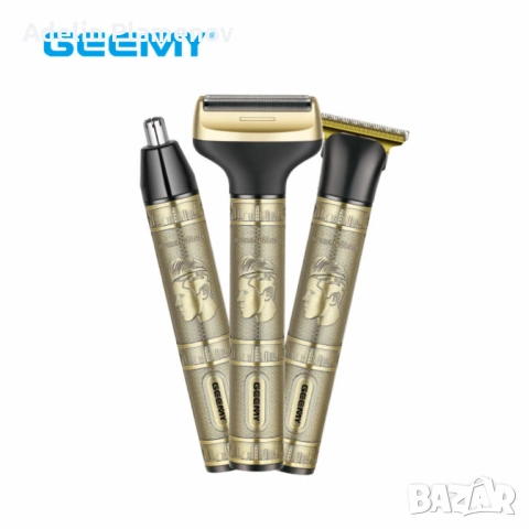 Тример Geemy GM-8045 3 в 1 – Комплект за подстригване и бръснене за мъже, снимка 2 - Друга електроника - 53415404