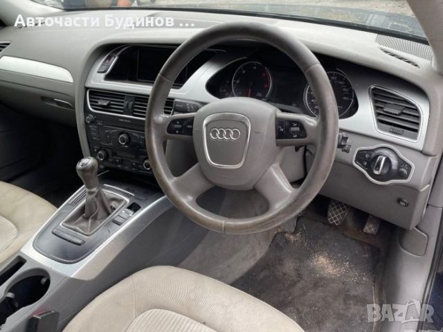 Audi A4 B8 2.0 TDI НА ЧАСТИ, снимка 5 - Автомобили и джипове - 45651508