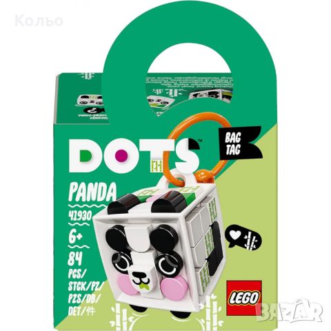 Lego Dots Panda , снимка 5 - Конструктори - 45700838