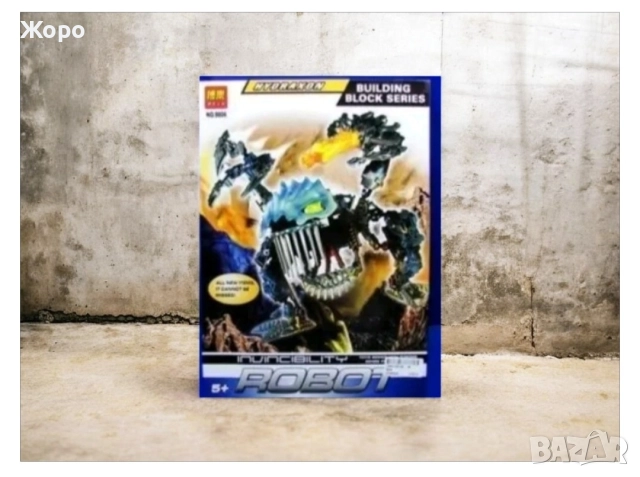 КОНСТРУКТОР РОБОТ -ХИДРОКСОН 176 ЧАСТИ 043938