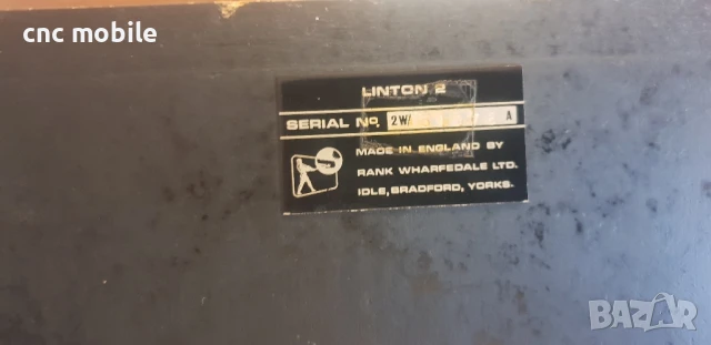 Wharfedale Linton 2 ретро  тонколони, снимка 4 - Тонколони - 50717296