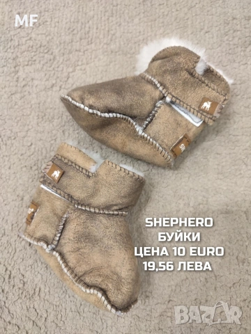 МЕРИНО ВЪЛНЕНИ ШАПКИ, ШАЛОВЕ И РЪКАВИЦИ ЗА БЕБЕТА , снимка 11 - Бебешки шапки - 53567969