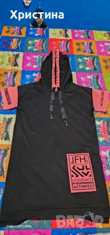 Рокля Junona Active