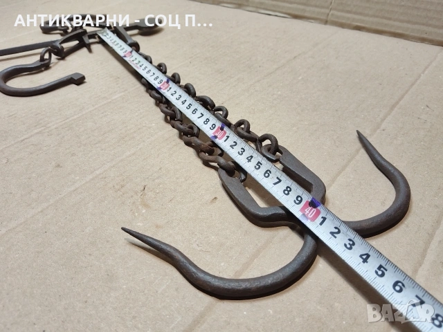 Стар Кован Османски Кантар. / НОМЕР 1589., снимка 9 - Антикварни и старинни предмети - 53669837