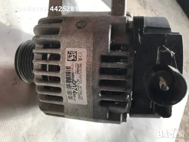 Алтернатор Denso, Peugeot / Citroen 2012-2015 г. #008S, снимка 2 - Части - 49657708