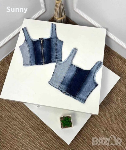 дънково бюстие