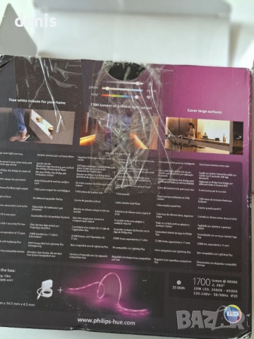 Филипс лед лента интелигентна 10 метра, снимка 8 - Лед осветление - 52267476