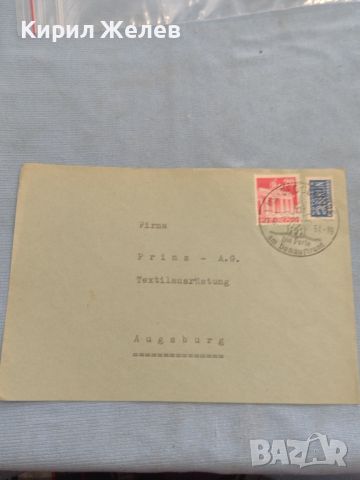 Стар пощенски плик с марки и печати 1951г. Германия за КОЛЕКЦИЯ ДЕКОРАЦИЯ 46081, снимка 5 - Филателия - 46396733